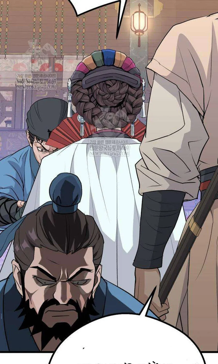 Trọng Sinh Thành Bại Gia Chi Tử Chap 13 - Next Chap 14