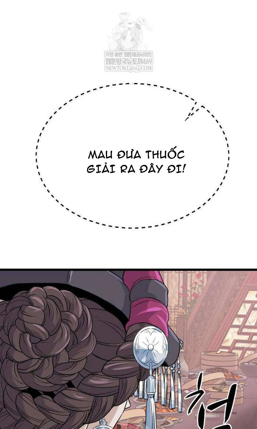 Trọng Sinh Thành Bại Gia Chi Tử Chap 13 - Next Chap 14