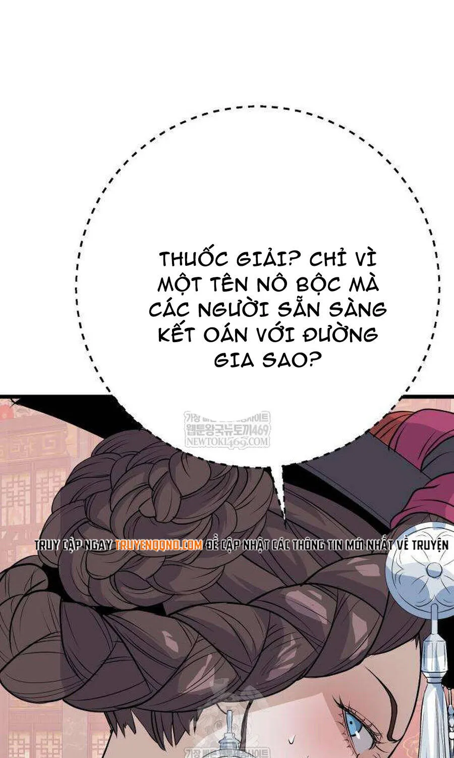 Trọng Sinh Thành Bại Gia Chi Tử Chap 13 - Next Chap 14