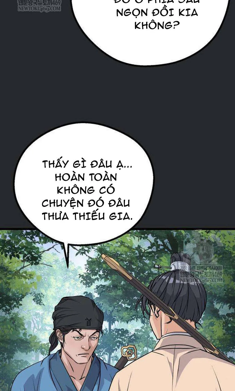 Trọng Sinh Thành Bại Gia Chi Tử Chap 13 - Next Chap 14