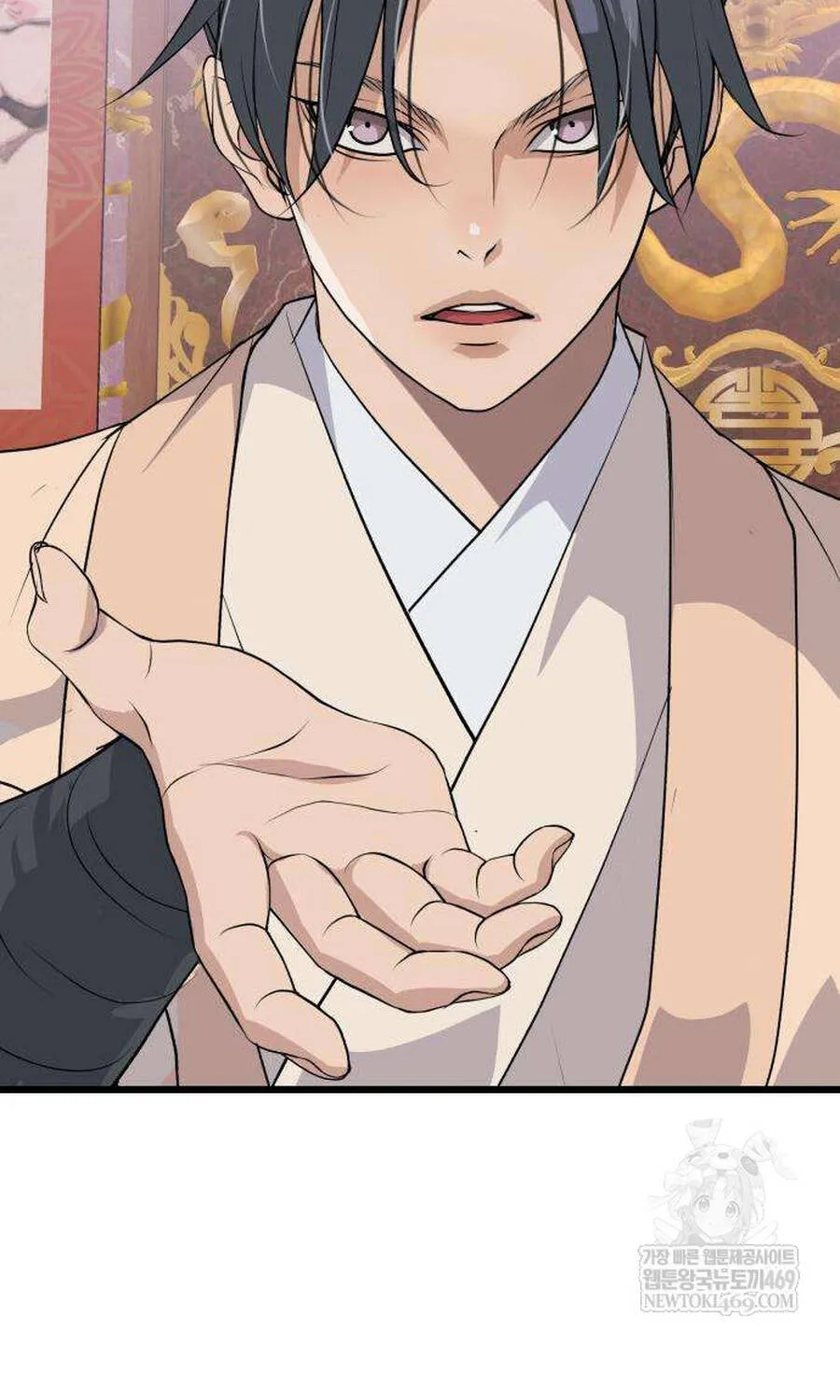 Trọng Sinh Thành Bại Gia Chi Tử Chap 13 - Next Chap 14