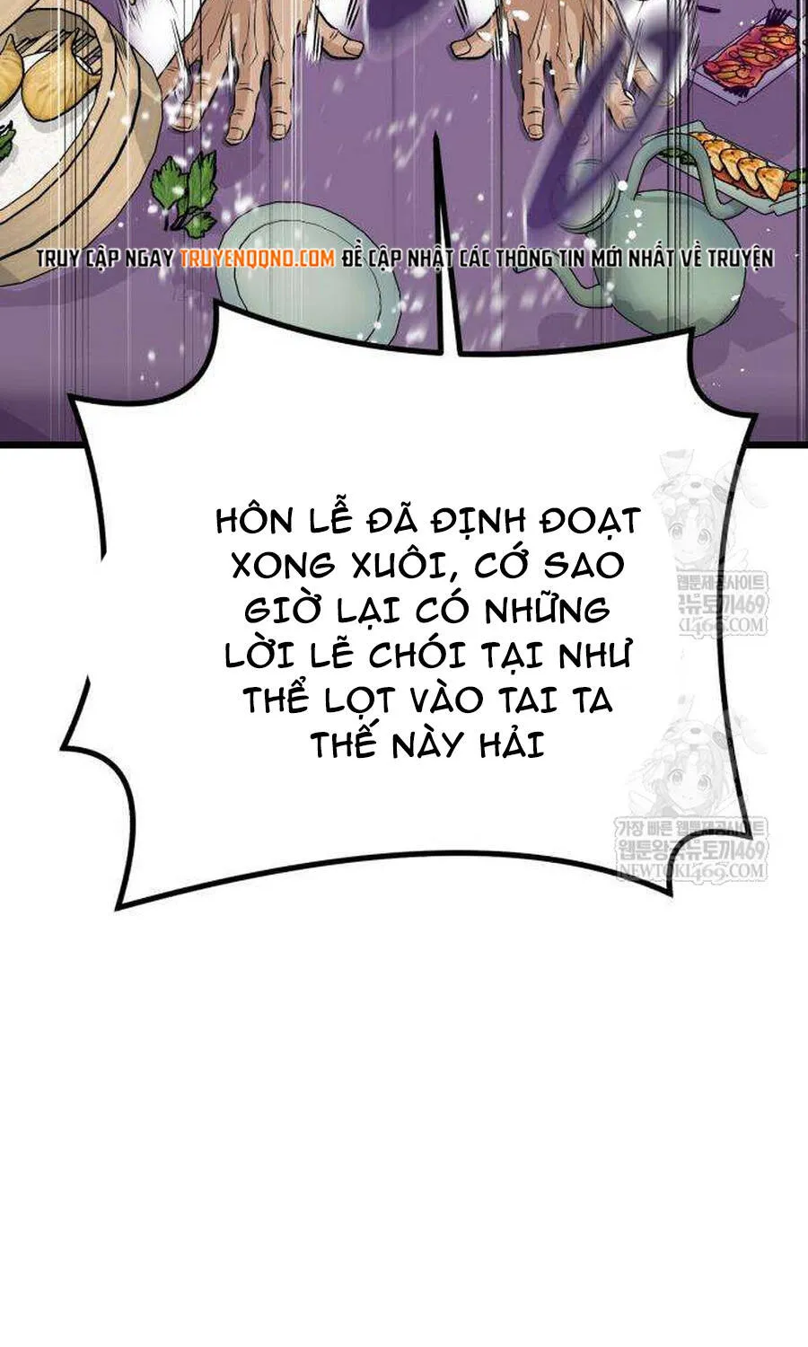 Trọng Sinh Thành Bại Gia Chi Tử Chap 13 - Next Chap 14