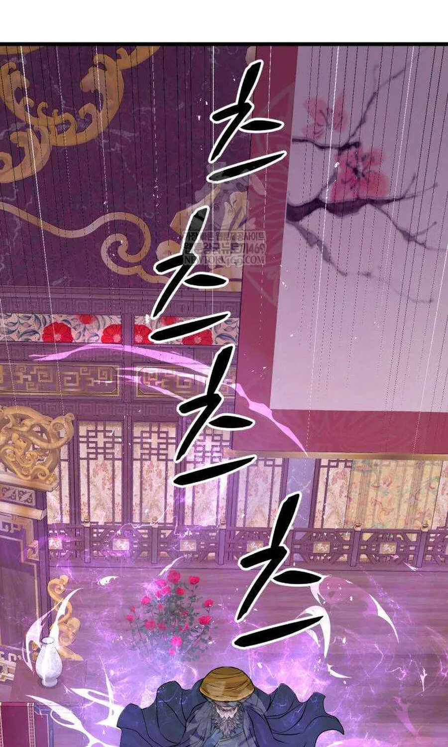 Trọng Sinh Thành Bại Gia Chi Tử Chap 13 - Next Chap 14