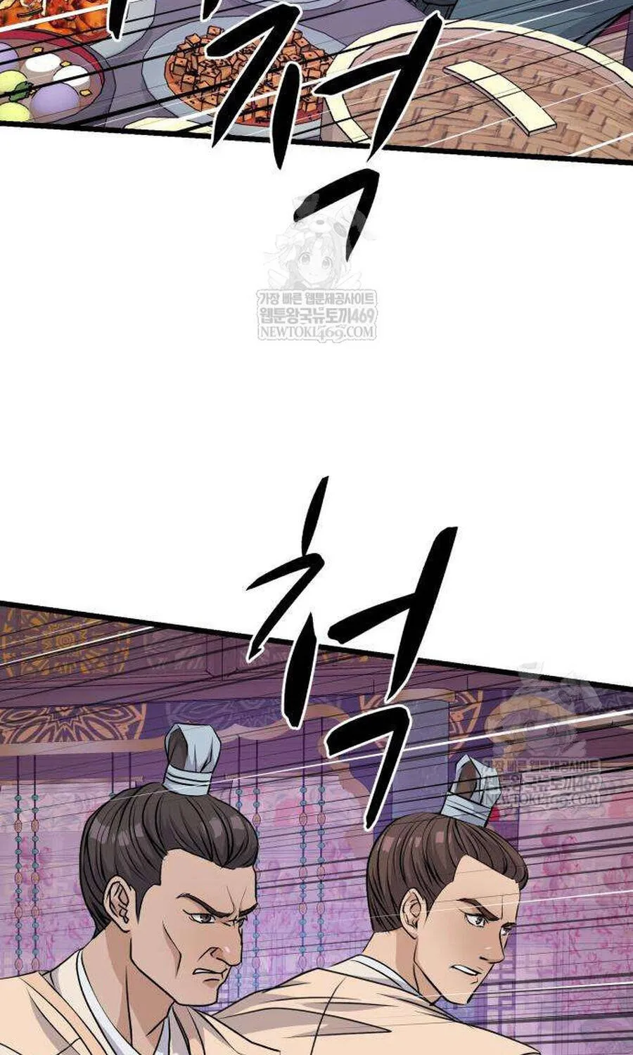 Trọng Sinh Thành Bại Gia Chi Tử Chap 13 - Next Chap 14