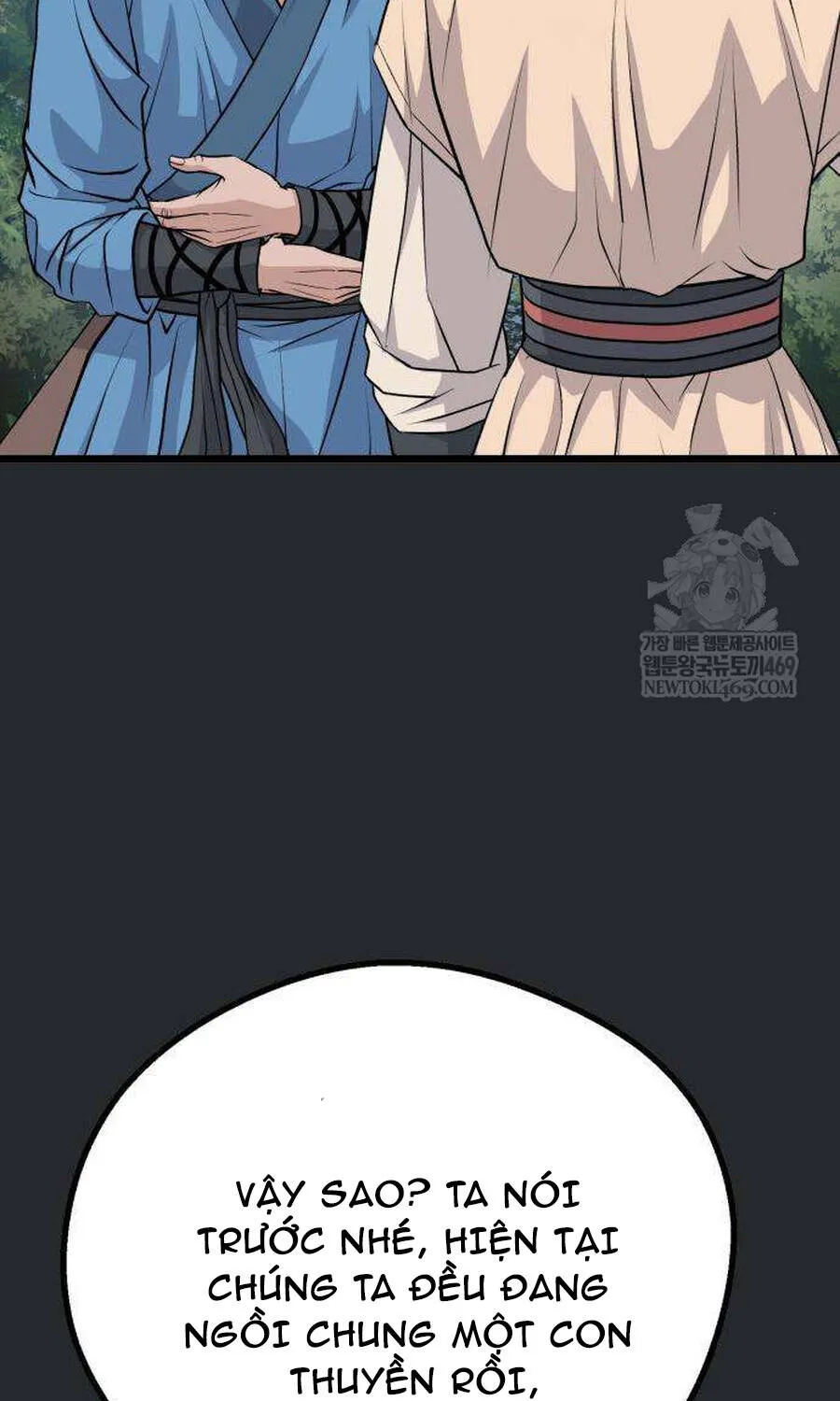 Trọng Sinh Thành Bại Gia Chi Tử Chap 13 - Next Chap 14