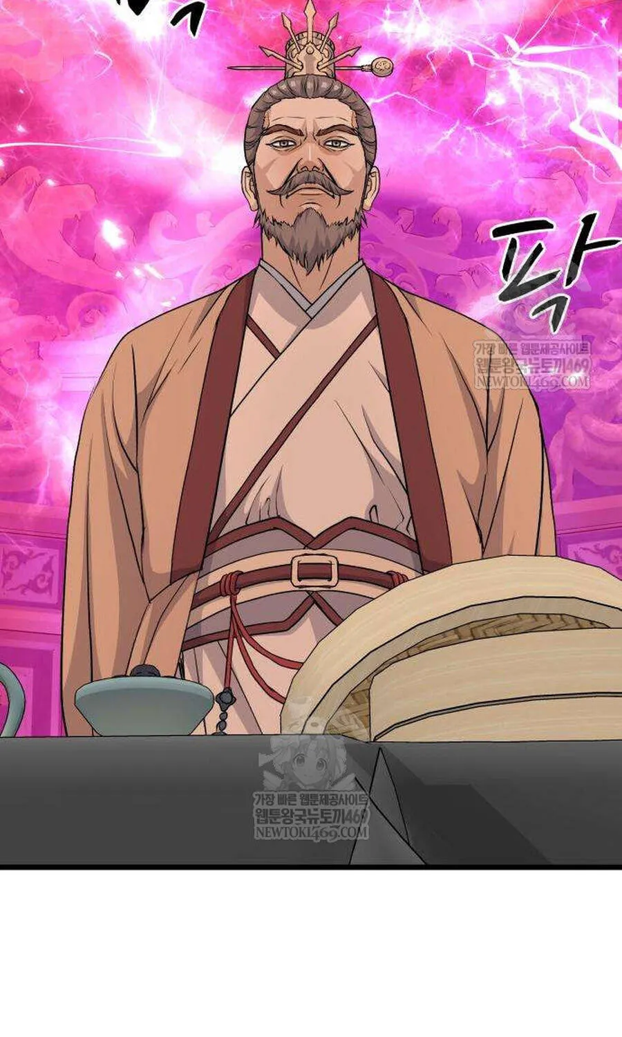 Trọng Sinh Thành Bại Gia Chi Tử Chap 13 - Next Chap 14