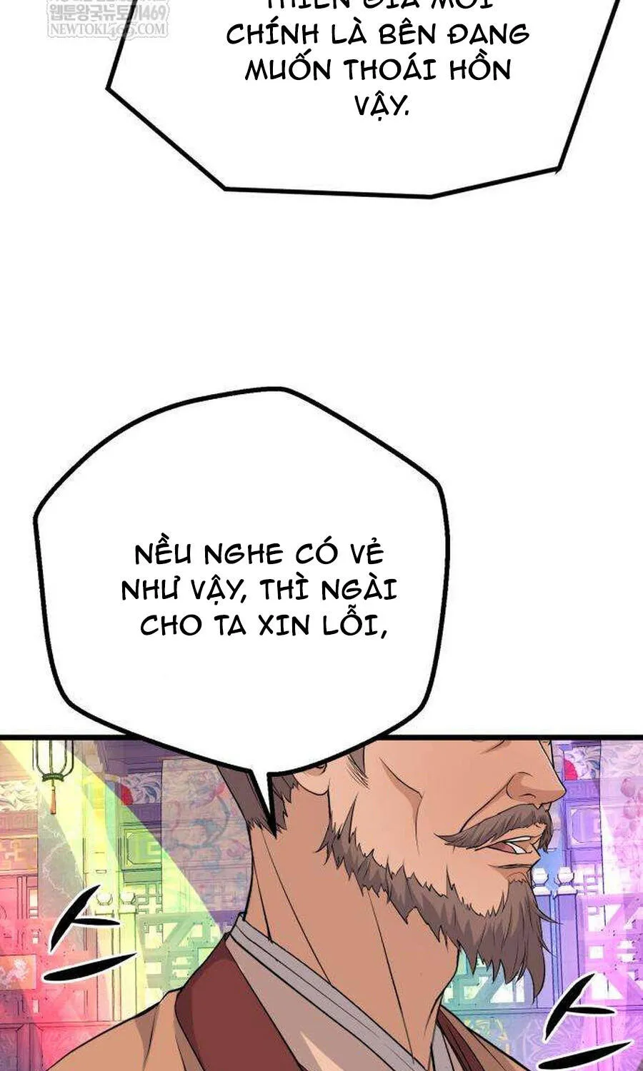 Trọng Sinh Thành Bại Gia Chi Tử Chap 13 - Next Chap 14