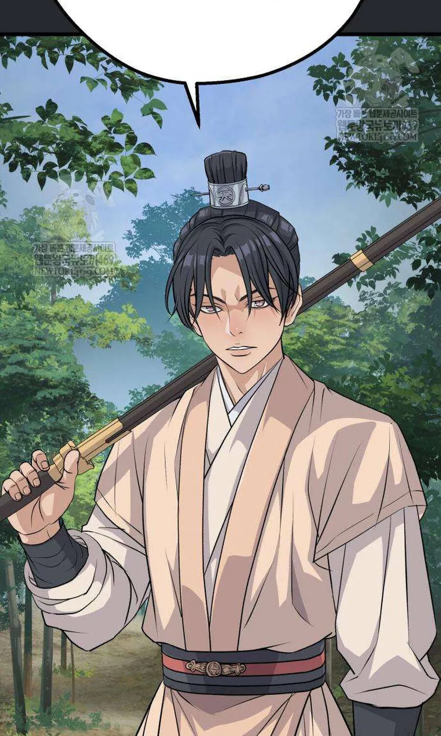 Trọng Sinh Thành Bại Gia Chi Tử Chap 13 - Next Chap 14