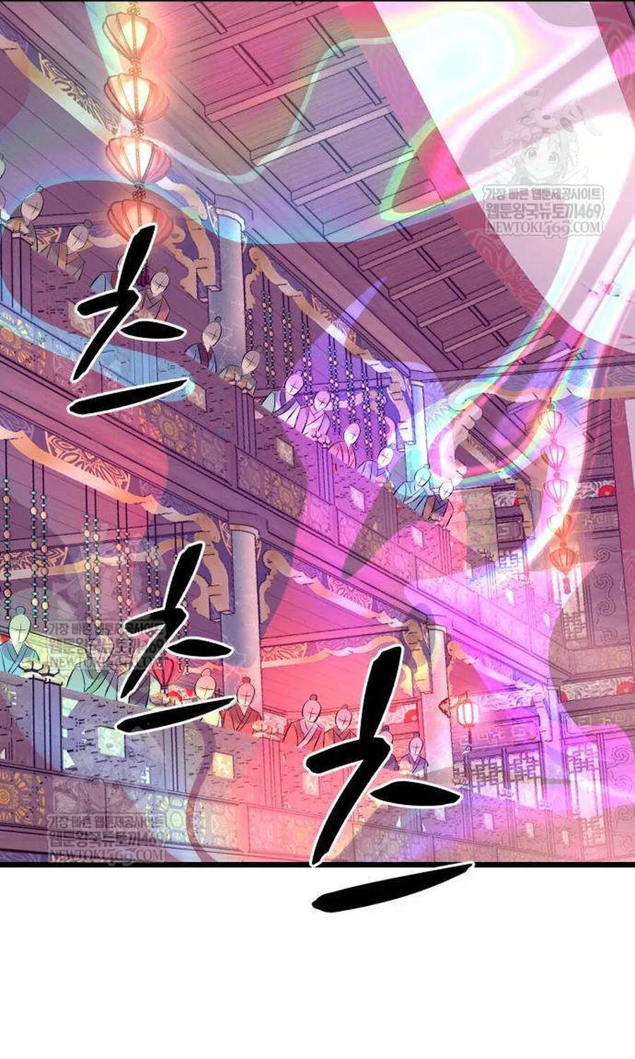 Trọng Sinh Thành Bại Gia Chi Tử Chap 13 - Next Chap 14