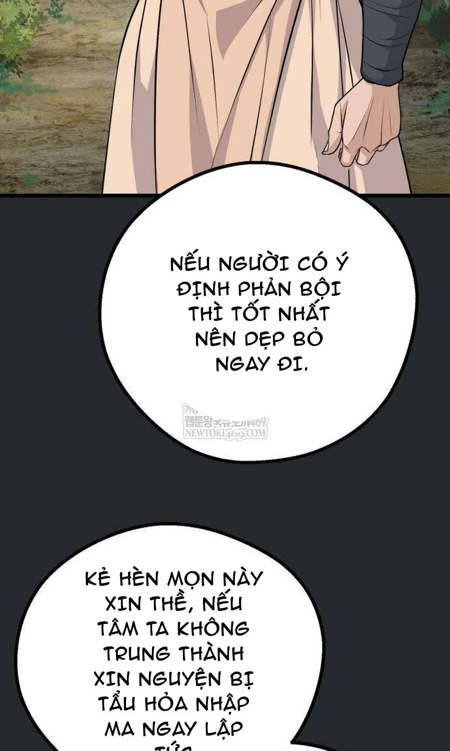 Trọng Sinh Thành Bại Gia Chi Tử Chap 13 - Next Chap 14