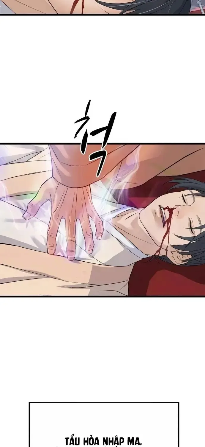 Trọng Sinh Thành Bại Gia Chi Tử Chap 16 - Next Chap 17