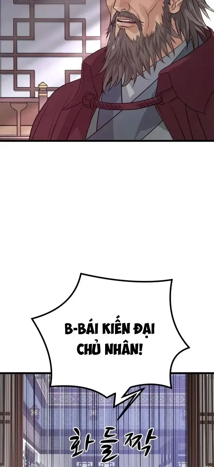 Trọng Sinh Thành Bại Gia Chi Tử Chap 17 - Next Chap 18