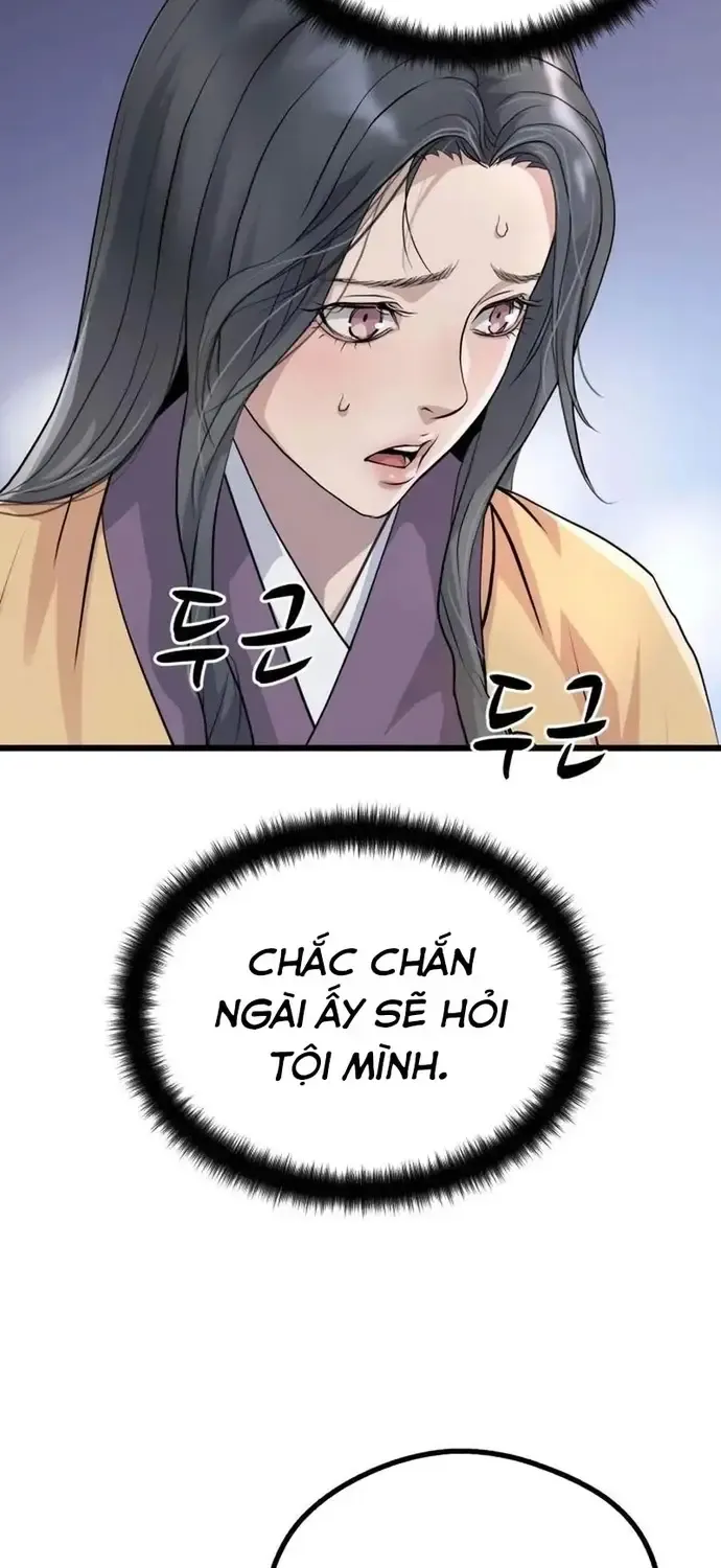 Trọng Sinh Thành Bại Gia Chi Tử Chap 17 - Next Chap 18