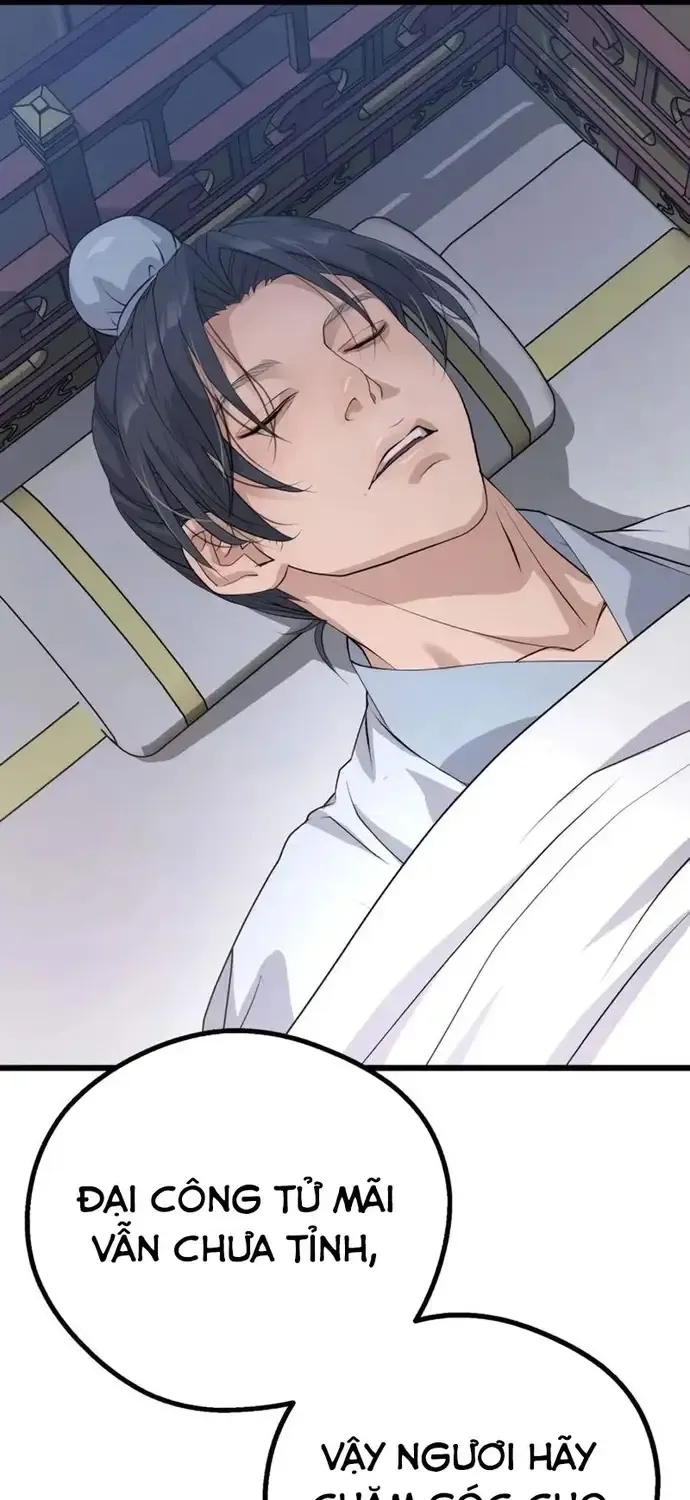 Trọng Sinh Thành Bại Gia Chi Tử Chap 17 - Next Chap 18