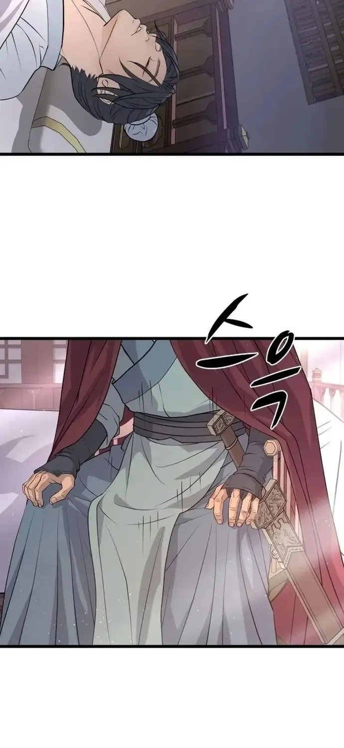 Trọng Sinh Thành Bại Gia Chi Tử Chap 17 - Next Chap 18