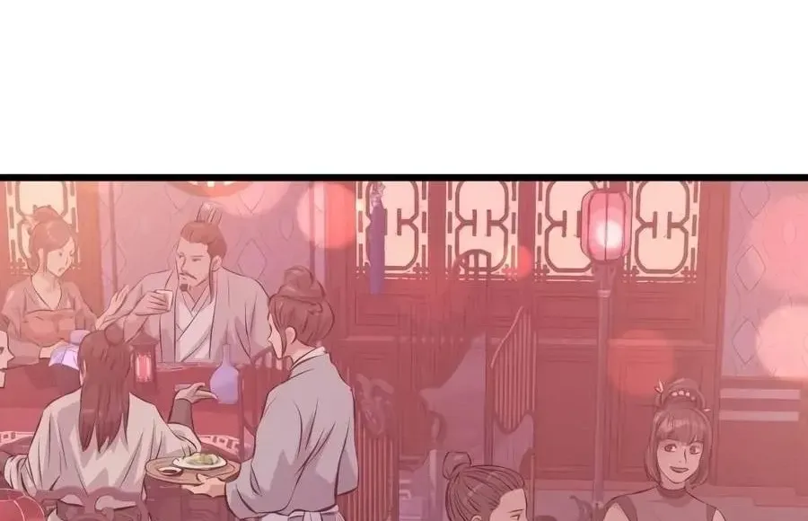 Trọng Sinh Thành Bại Gia Chi Tử Chap 26 - Next Chap 27