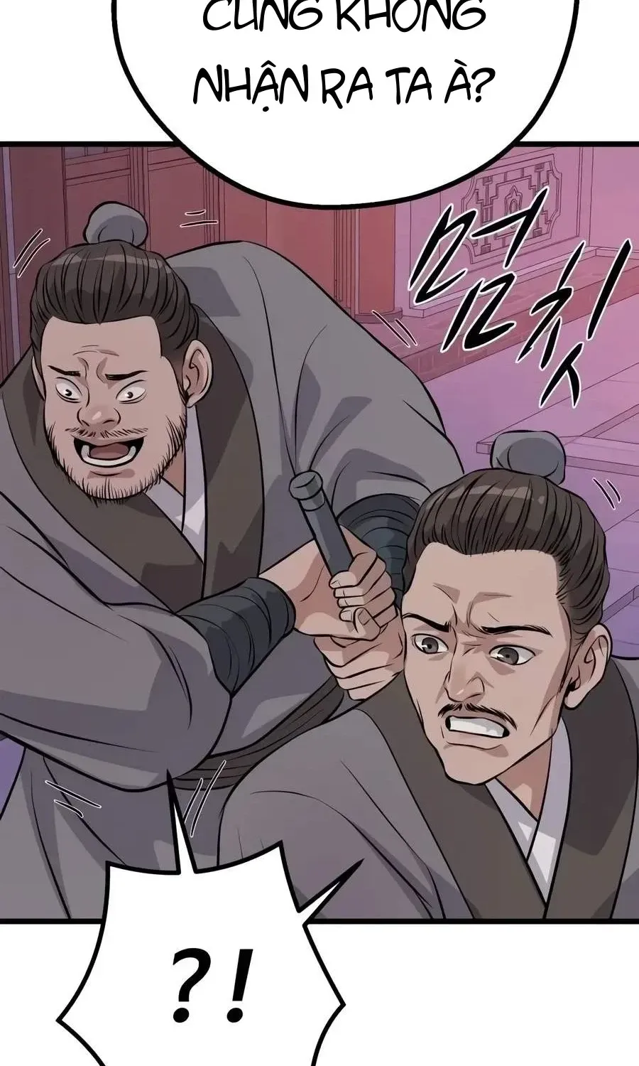 Trọng Sinh Thành Bại Gia Chi Tử Chap 26 - Next Chap 27