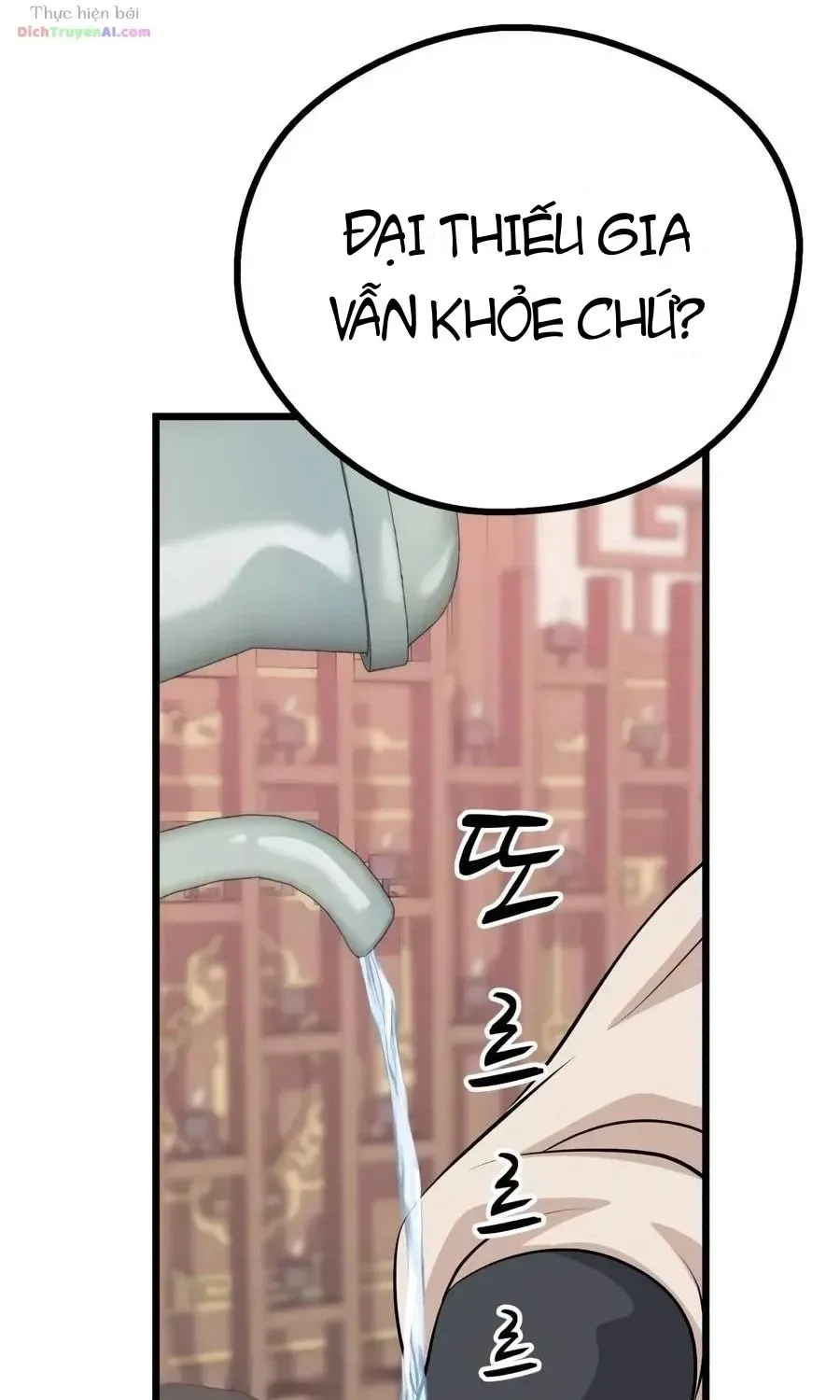 Trọng Sinh Thành Bại Gia Chi Tử Chap 26 - Next Chap 27