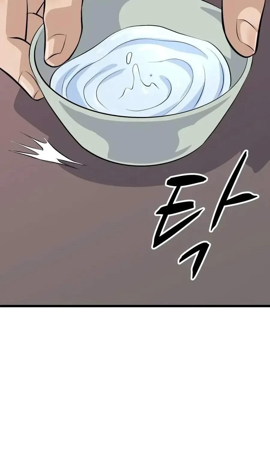 Trọng Sinh Thành Bại Gia Chi Tử Chap 26 - Next Chap 27