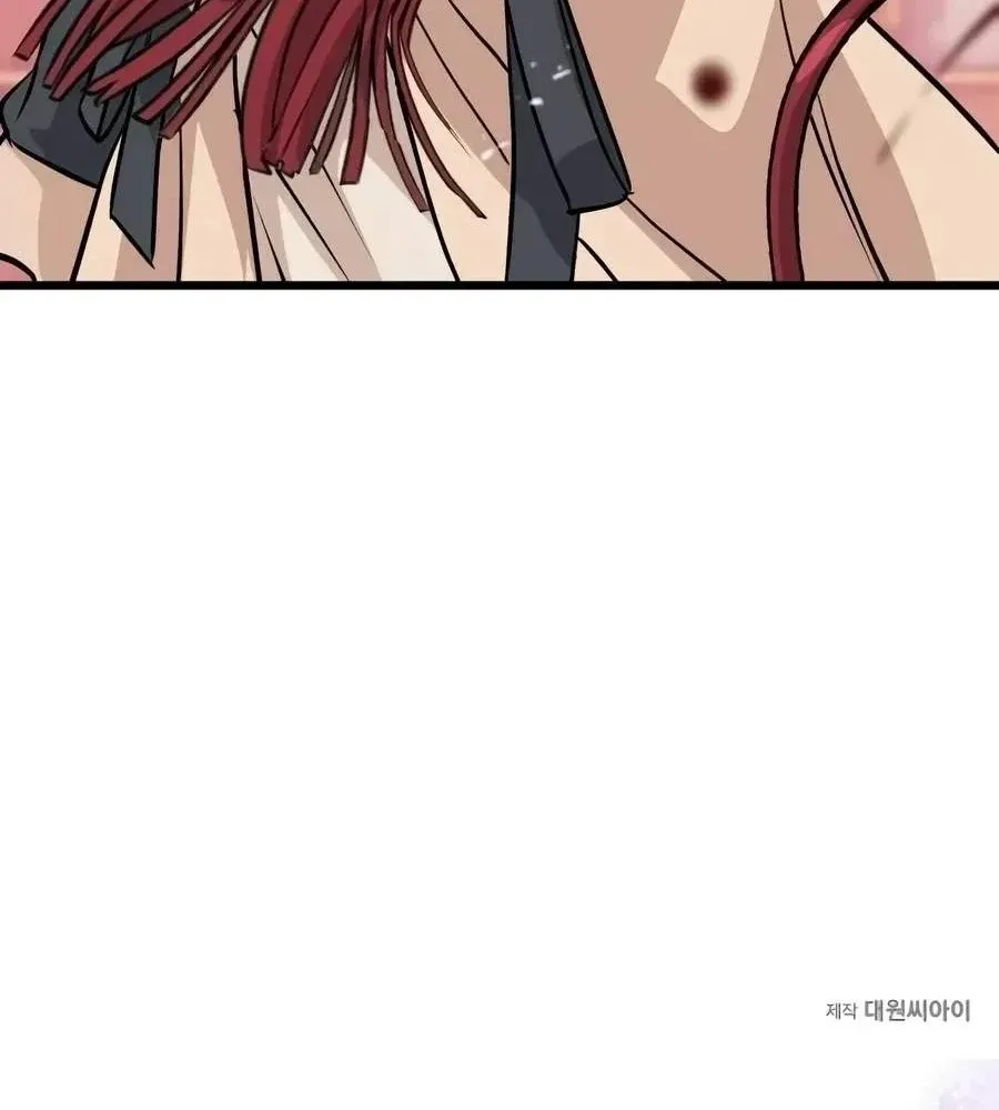 Trọng Sinh Thành Bại Gia Chi Tử Chap 26 - Next Chap 27