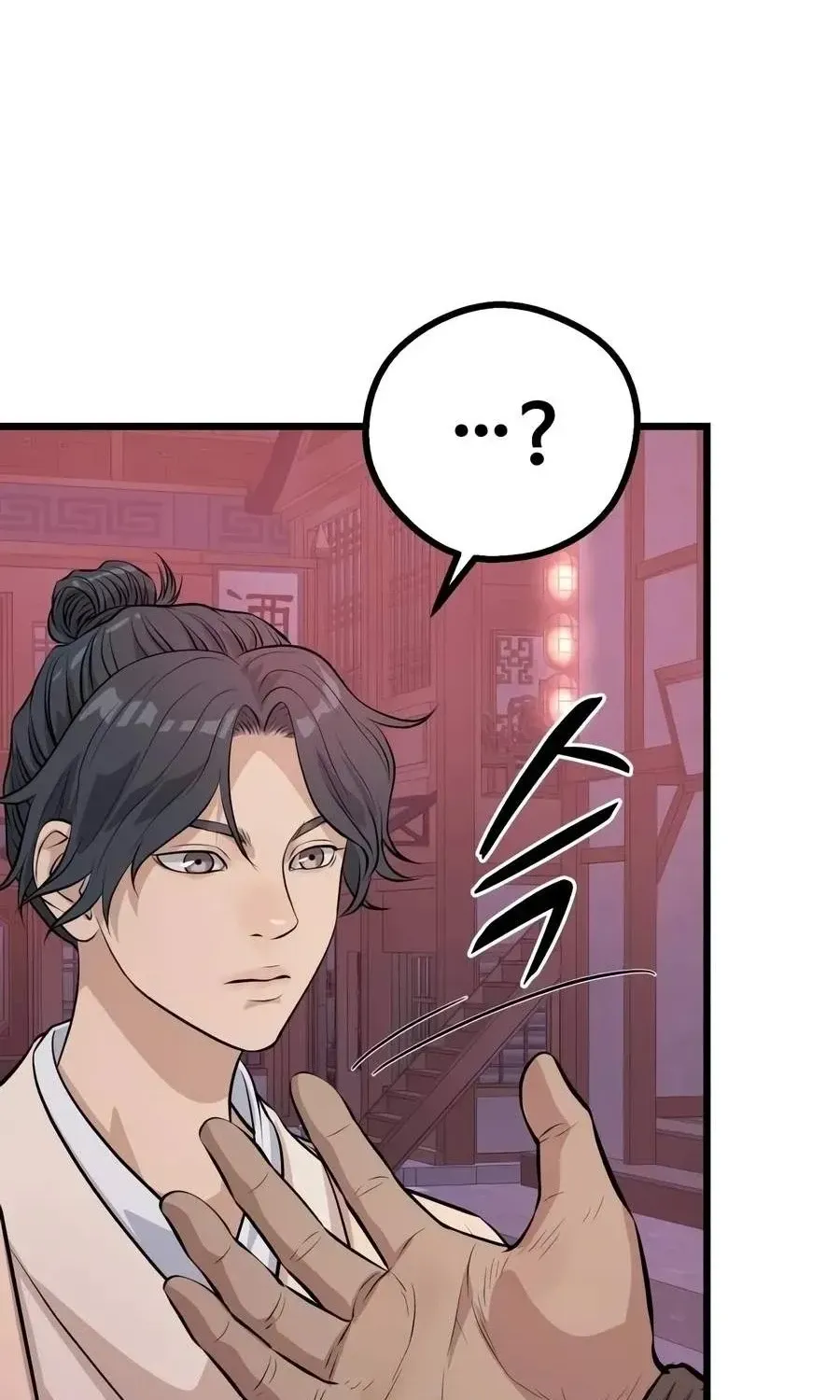 Trọng Sinh Thành Bại Gia Chi Tử Chap 26 - Next Chap 27