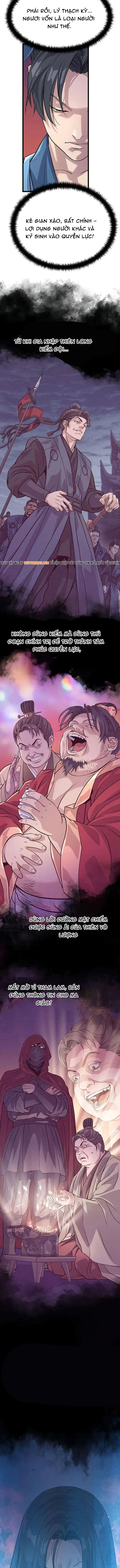 Trọng Sinh Thành Bại Gia Chi Tử Chap 5 - Next Chap 6