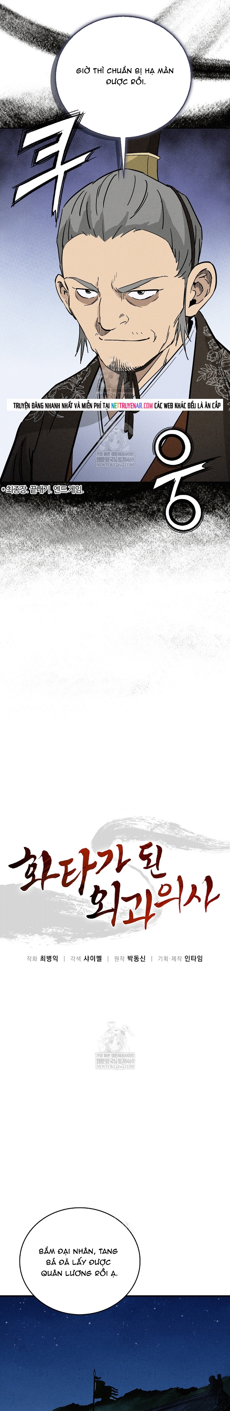 Trọng Sinh Thành Thần Y Thời Tam Quốc Chap 186 - Next Chap 187