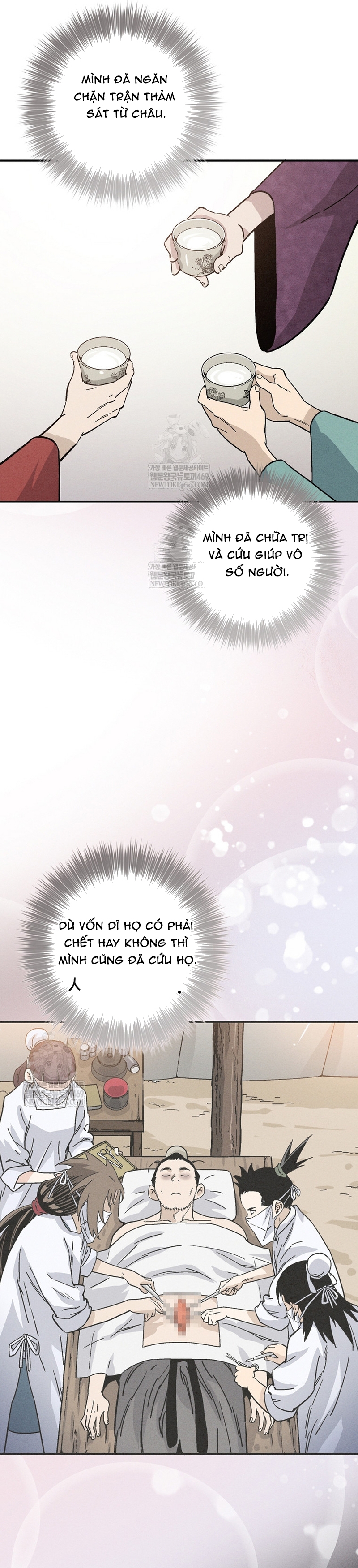 Trọng Sinh Thành Thần Y Thời Tam Quốc Chap 186 - Next Chap 187