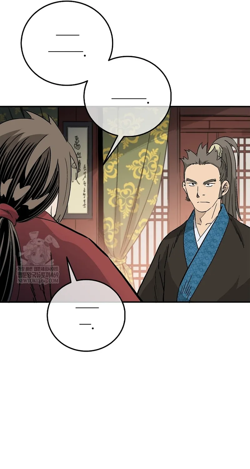 Trọng Sinh Thành Thần Y Thời Tam Quốc Chap 192 - Next Chap 193