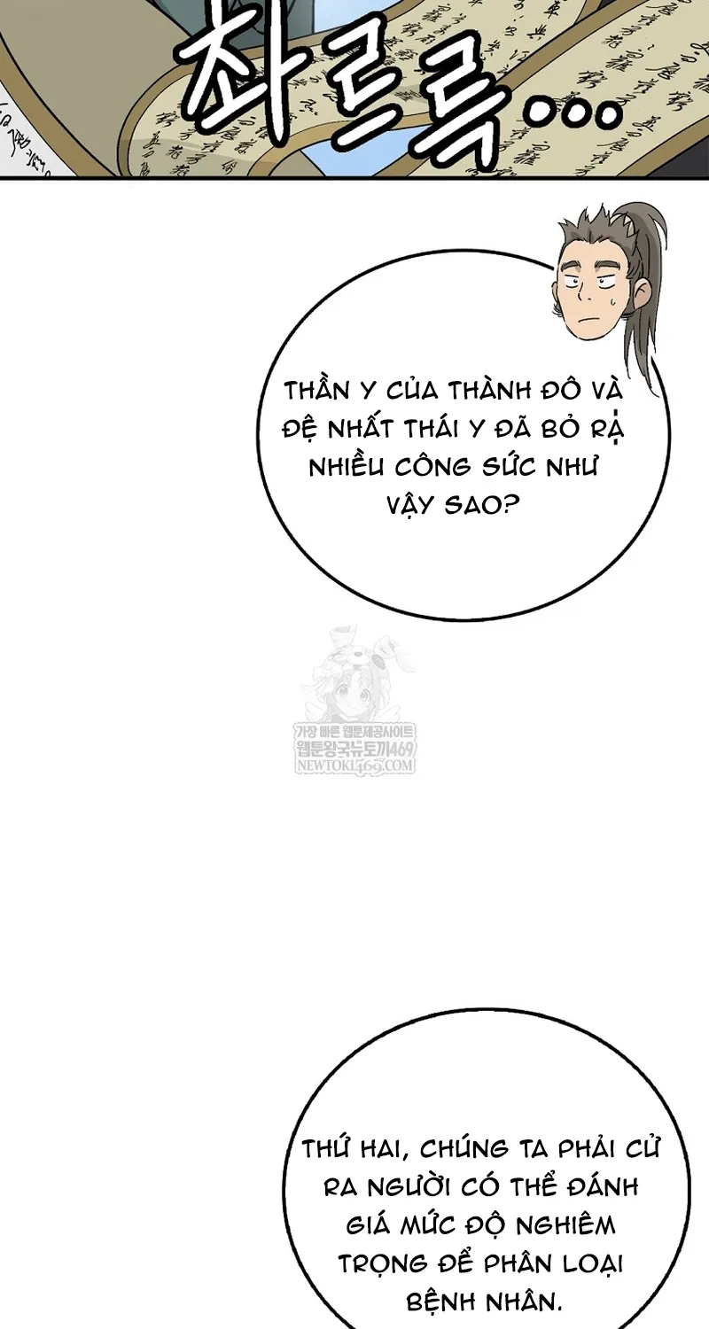 Trọng Sinh Thành Thần Y Thời Tam Quốc Chap 192 - Next Chap 193