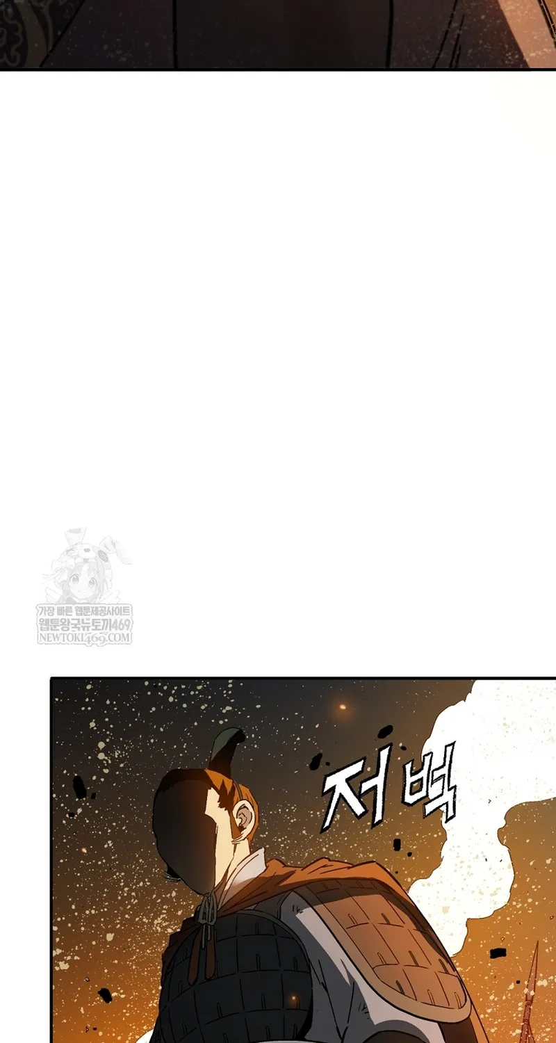 Trọng Sinh Thành Thần Y Thời Tam Quốc Chap 192 - Next Chap 193