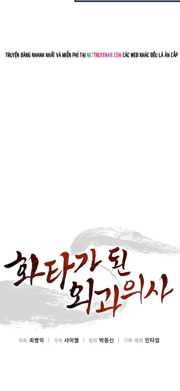 Trọng Sinh Thành Thần Y Thời Tam Quốc Chap 195 - Next Chap 196