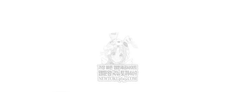 Trọng Sinh Thành Thần Y Thời Tam Quốc Chap 199 - Next Chap 200