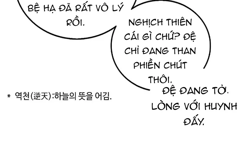 Trọng Sinh Thành Thần Y Thời Tam Quốc Chap 199 - Next Chap 200