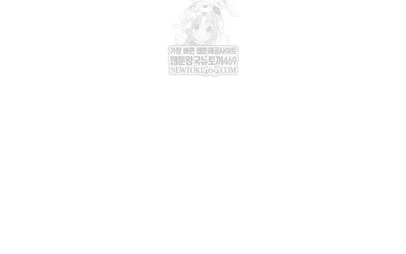 Trọng Sinh Thành Thần Y Thời Tam Quốc Chap 199 - Next Chap 200