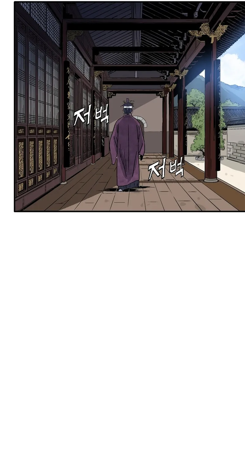 Trọng Sinh Thành Thần Y Thời Tam Quốc Chap 199 - Next Chap 200