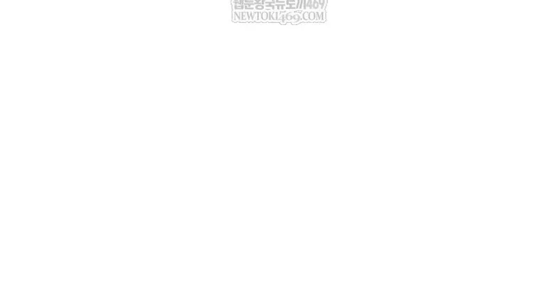 Trọng Sinh Thành Thần Y Thời Tam Quốc Chap 199 - Next Chap 200