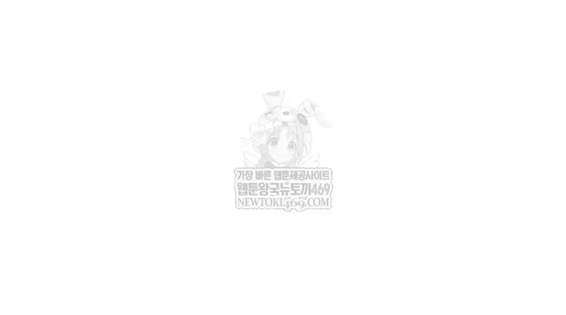 Trọng Sinh Thành Thần Y Thời Tam Quốc Chap 199 - Next Chap 200