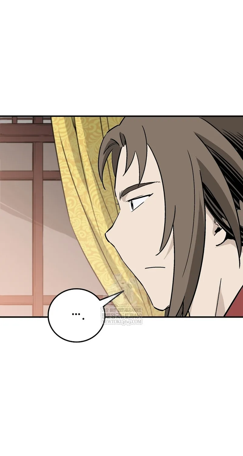 Trọng Sinh Thành Thần Y Thời Tam Quốc Chap 199 - Next Chap 200