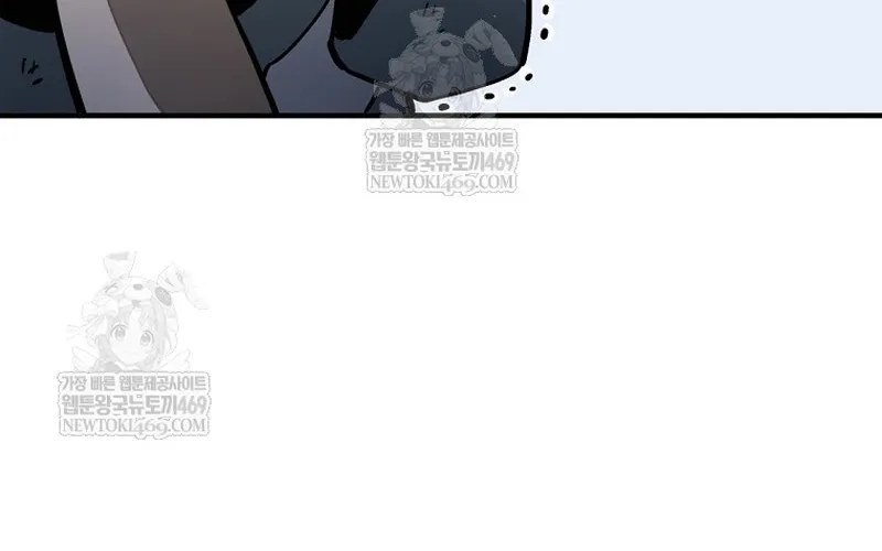 Trọng Sinh Thành Thần Y Thời Tam Quốc Chap 199 - Next Chap 200
