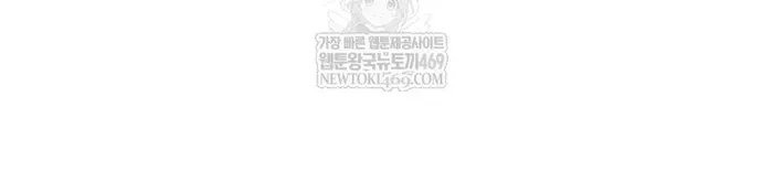 Trọng Sinh Thành Thần Y Thời Tam Quốc Chap 200 - Next Chap 201