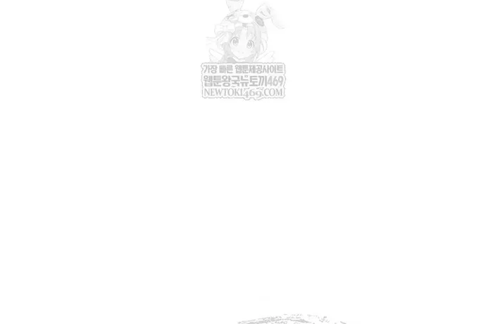 Trọng Sinh Thành Thần Y Thời Tam Quốc Chap 200 - Next Chap 201