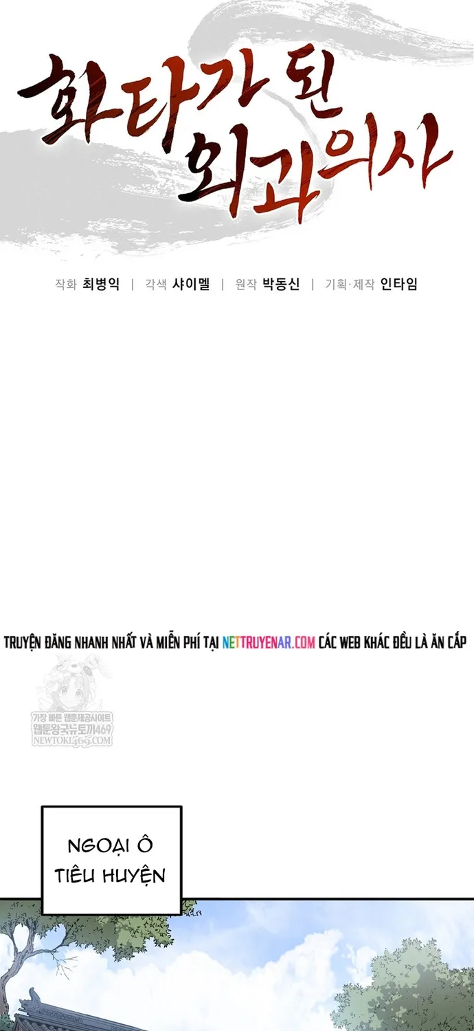 Trọng Sinh Thành Thần Y Thời Tam Quốc Chap 200 - Next Chap 201
