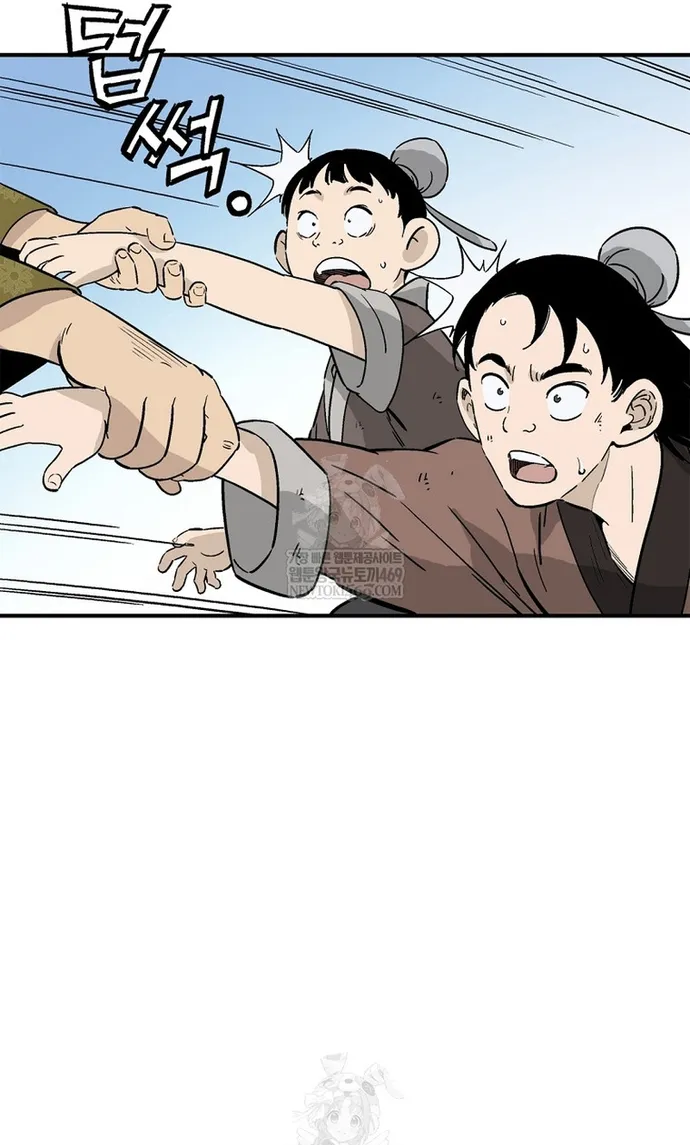 Trọng Sinh Thành Thần Y Thời Tam Quốc Chap 200 - Next Chap 201