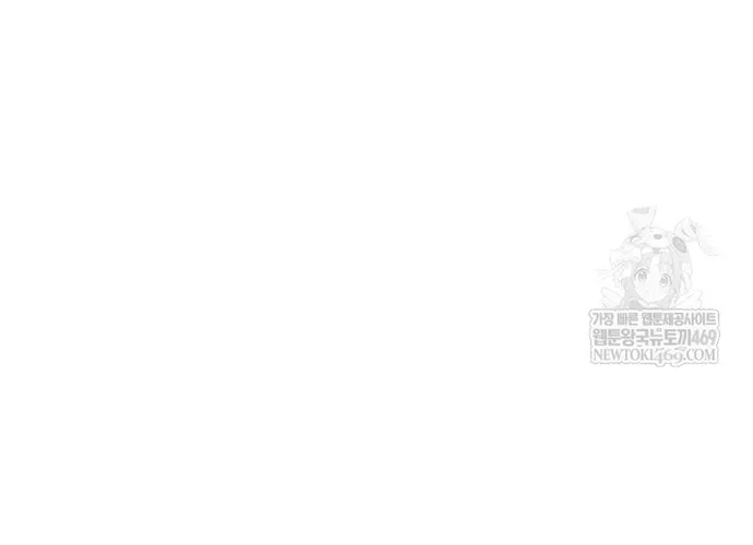 Trọng Sinh Thành Thần Y Thời Tam Quốc Chap 200 - Next Chap 201