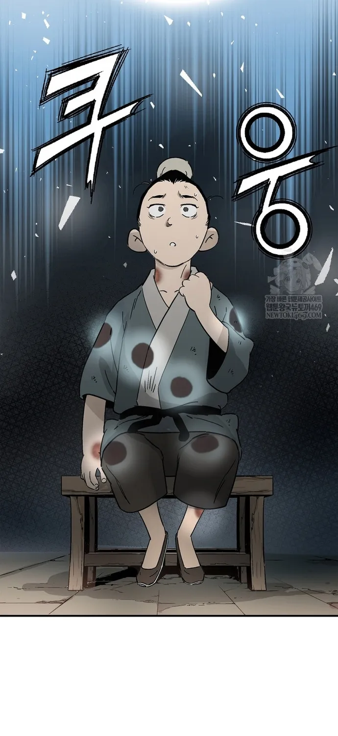 Trọng Sinh Thành Thần Y Thời Tam Quốc Chap 200 - Next Chap 201