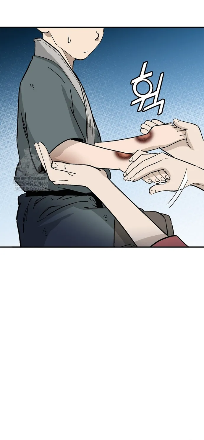 Trọng Sinh Thành Thần Y Thời Tam Quốc Chap 200 - Next Chap 201