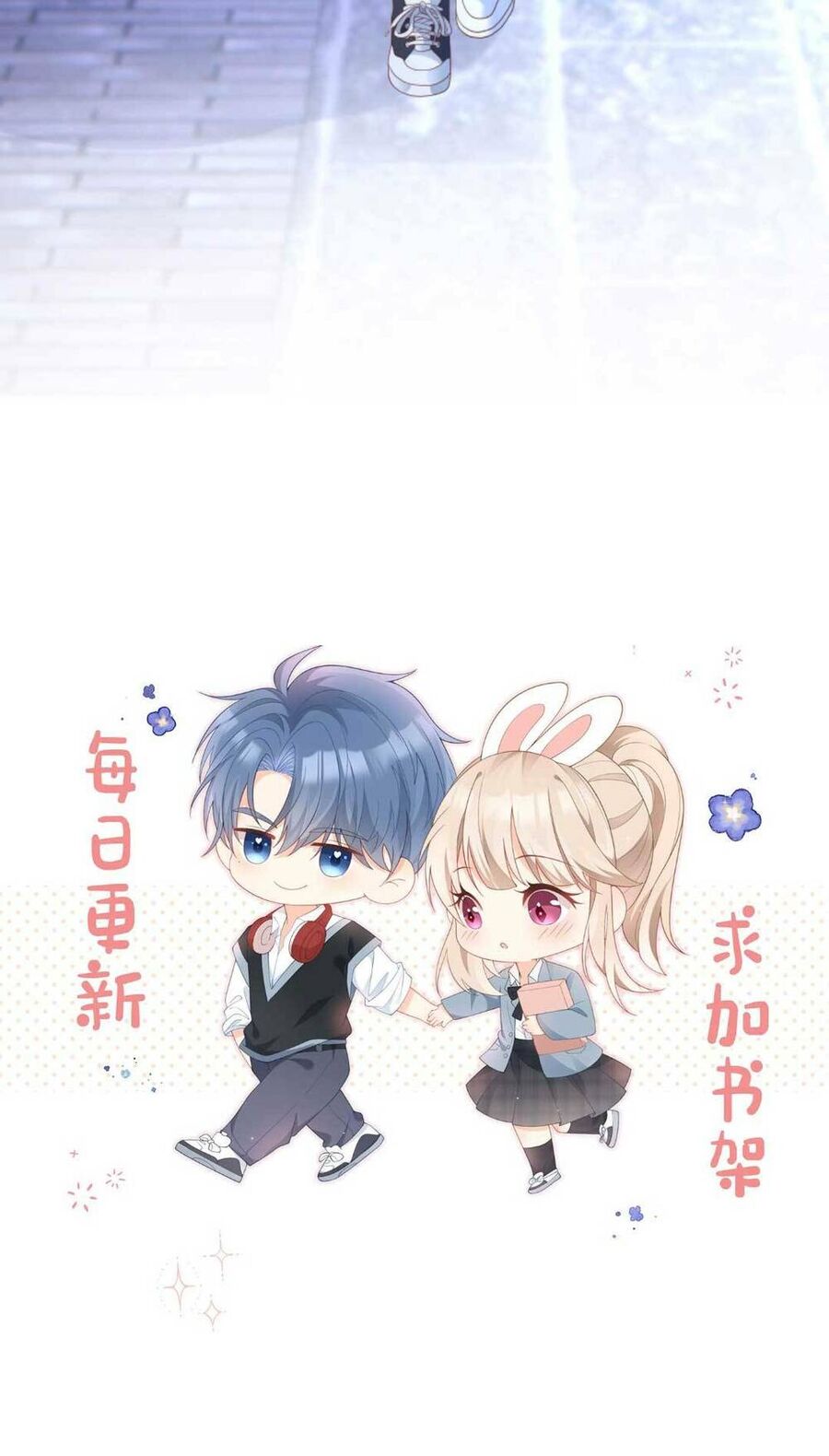 Trọng Sinh Trở Lại Làm Vợ Tổng Tài Chap 10 - Next Chap 11