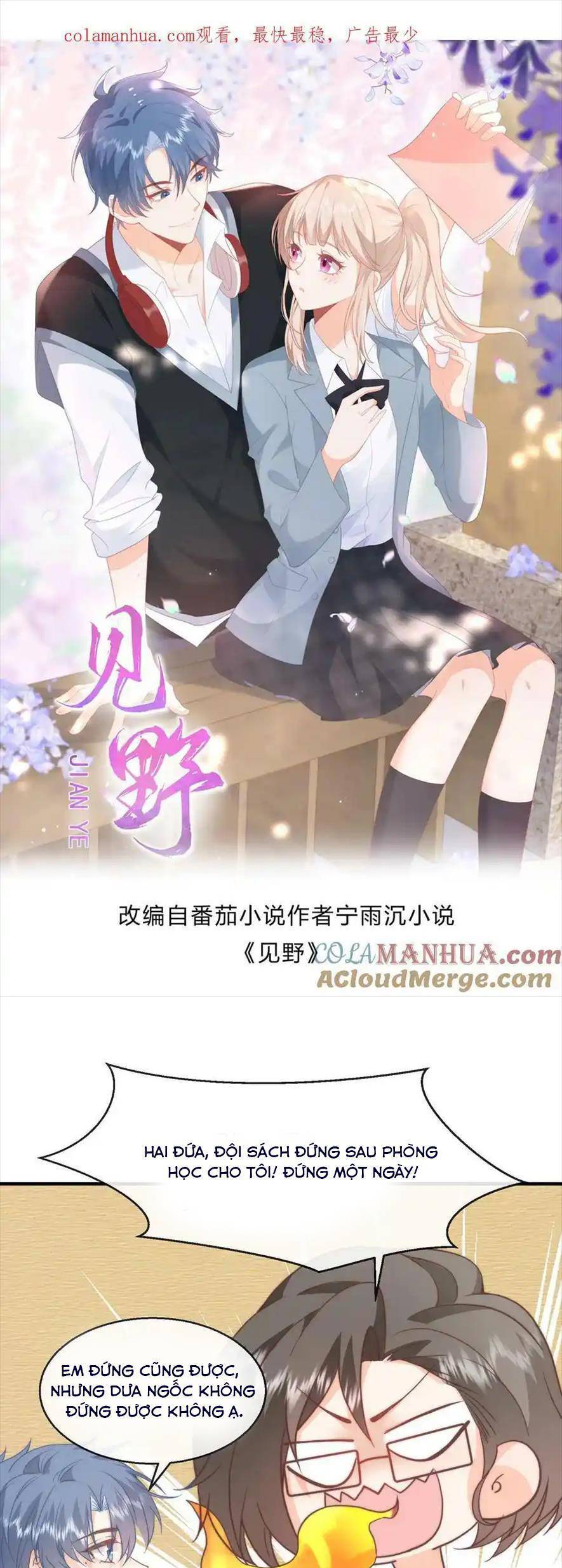 Trọng Sinh Trở Lại Làm Vợ Tổng Tài Chap 102 - Next Chap 103