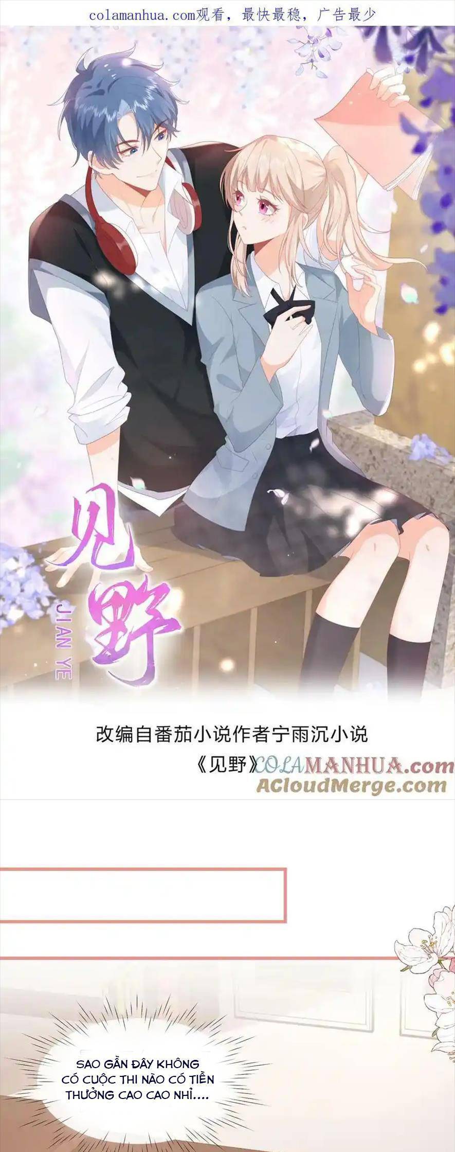 Trọng Sinh Trở Lại Làm Vợ Tổng Tài Chap 105 - Next Chap 106